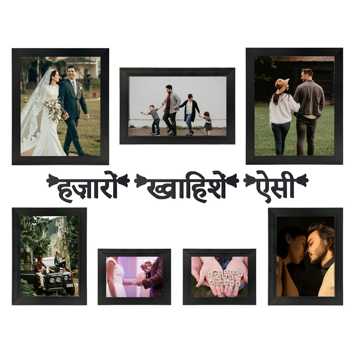 Wall Photo Frame for Home Décor (Set of 6), Plexiglass, with Hindi Quotes Photo Frame (3 pcs- 8x10 Inches, 3 pcs-6x8 Inches)