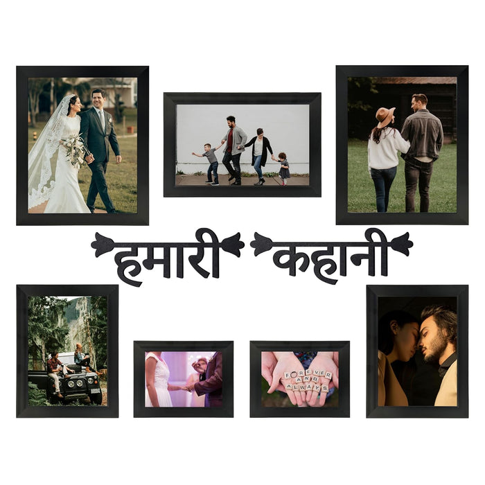 Wall Photo Frame for Home Décor (Set of 6), Hindi Quotes Photo Frame (3 pcs- 8x10 Inches, 3 pcs-6x8 Inches)