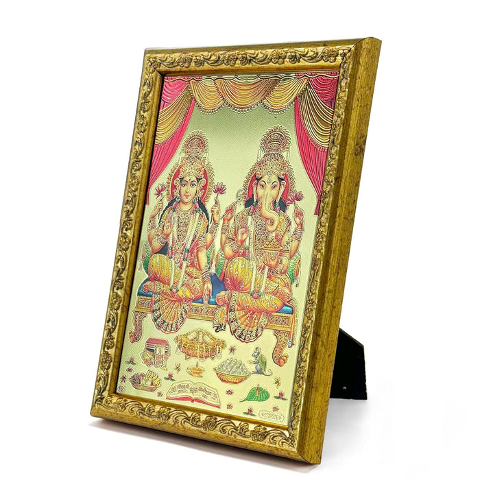 Art Street Lord Ganesh & Laxmi Ji Photo Frame, Poster for Pooja, Gold Plated God Photo Frames, Home Decor Photo Frame (Size: 6x8 Inch, Gold)