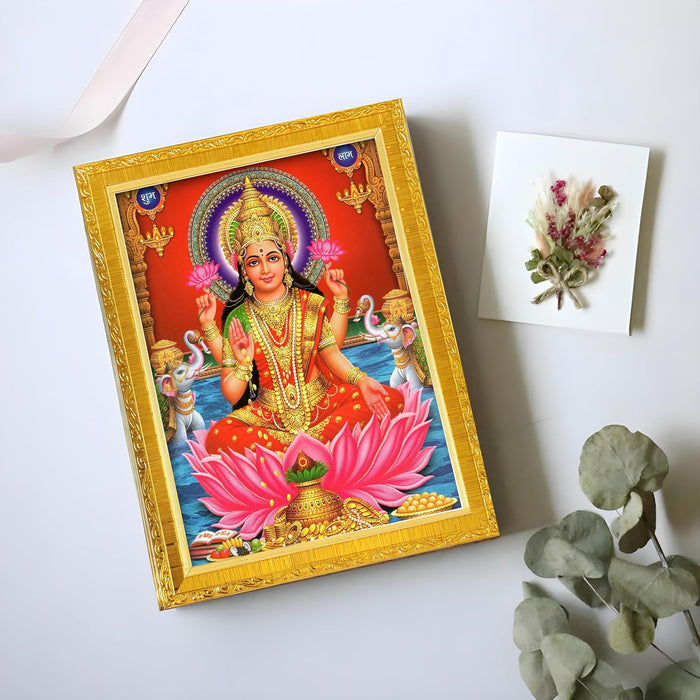 Divine Sri Radha and Krishna Purple Religious Golden Photo Frame Stand able and Wall Hanging (15x20 cm)
