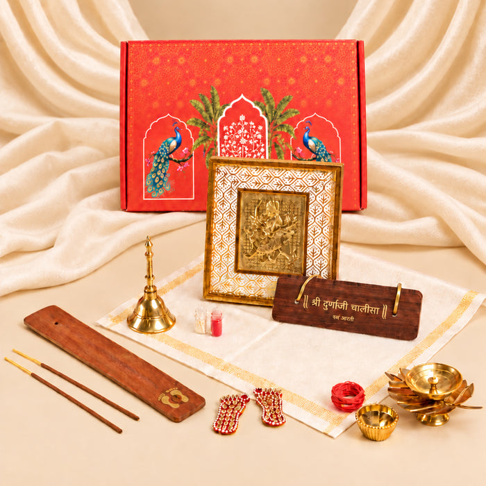 Diwali Pooja Gift Box with Brass Diya, Bell, Hanuman Chalisa Frame & Puja Accessories | Diwali Gift Hamper