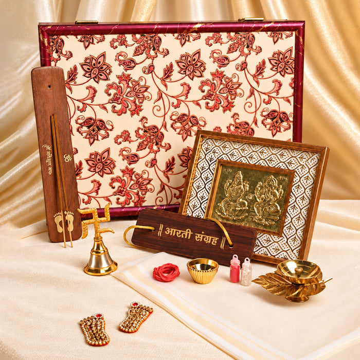 Diwali Pooja Gift Box with Brass Diya, Bell, Hanuman Chalisa Frame & Puja Accessories | Diwali Gift Hamper