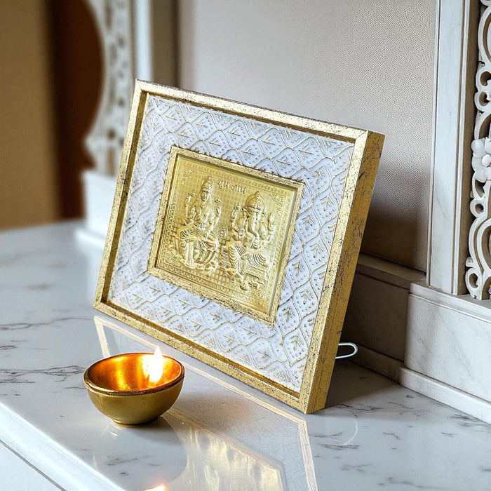 Gold Plated Lakshmi and Ganesh Photo Frame, Silver and Gold God Photo Frames (6x5 inch)