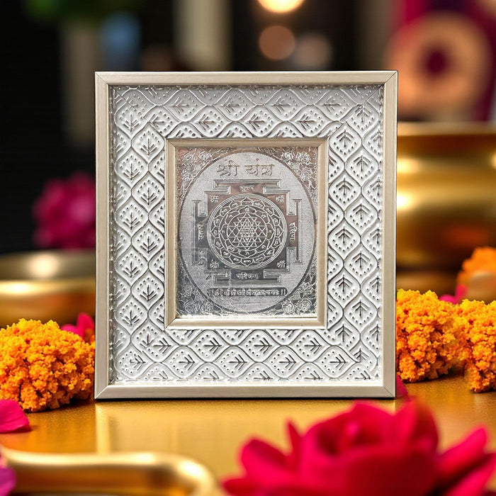 Shree Yantra Silver Plated Photo Frame Silver God Frames Laxmi Yantra for Temple 6x5 inch