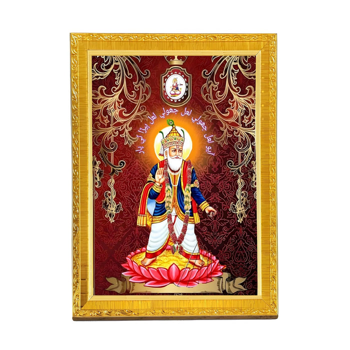 Lord Jhulelal Photo Frame for Mandir, Pooja Room | Divine Sindhis Deity Wall Art (10x13 Inch)