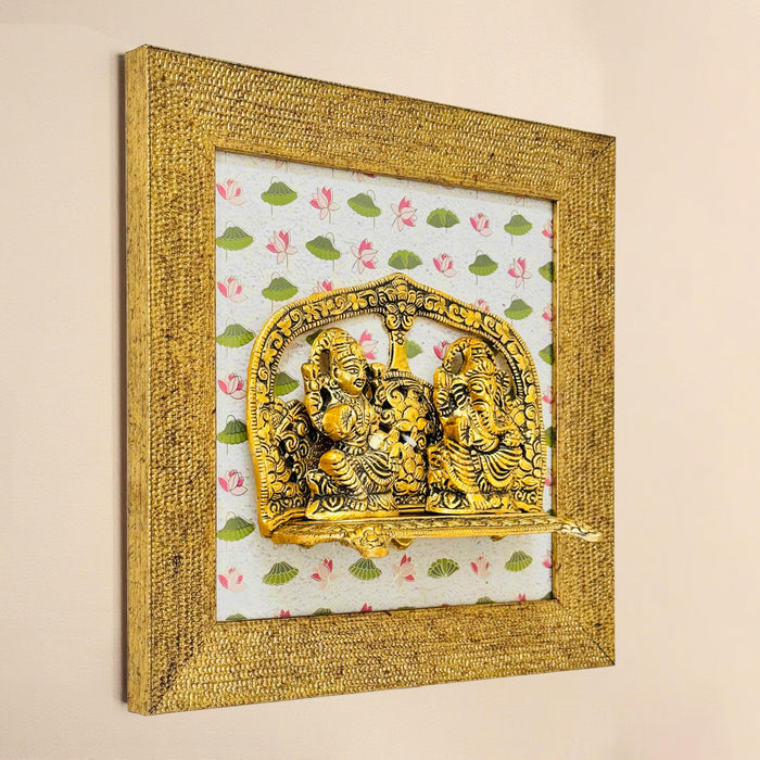 Art Street Wall Decorative Framed Metal Idols Ganesha Lakshmi Saraswati Frame Metal God Idol Wall Hanging Home Décor Framed God Idols Brass Finish Religious Frame for Home Pooja Room Office 26x26 cm