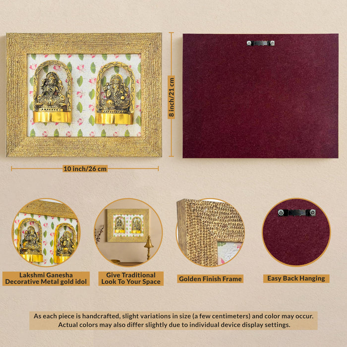 Art Street Ganesha Lakshmi Frame Metal God Idol Wall Art Background Framed Hindu Deities Traditional Indian Religious Decor Golden Finish Engineered Wood Frame Metal Idols Home Temple Office 21x26 cm