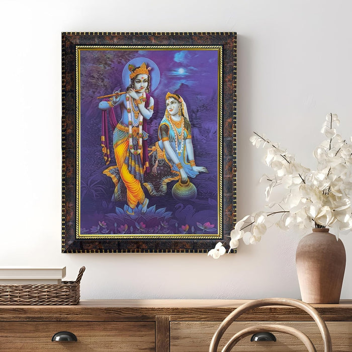 Framed 5D/3D Wall Art Print Poster Religious Painting for Home Décor, Mandir, Living Room & Office Decoration (14.3x18.2 Inch)