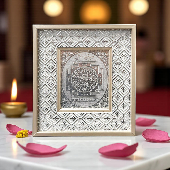 Shree Yantra Silver Plated Photo Frame Silver God Frames Laxmi Yantra for Temple 6x5 inch