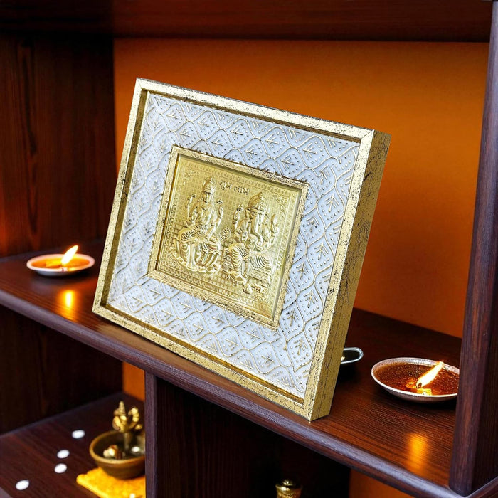 Gold Plated Lakshmi and Ganesh Photo Frame, Silver and Gold God Photo Frames (6x5 inch)