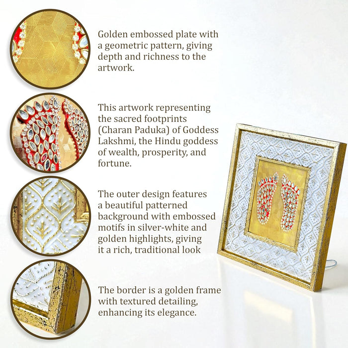 Gold Plated Lakshmi Charan Photo Frame, Silver and Gold God Photo Frames (6x5 inch)