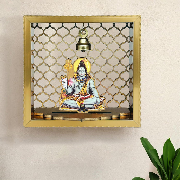 Art Street Shiv Ji Small Pooja Mandir for Office & Home Wall Hanging Temple, Diwali Decoration, Gifts, Dcor for Friends & Family (7x7 Inch)