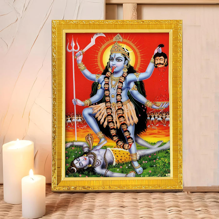 Divine Sri Radha and Krishna Purple Religious Golden Photo Frame Stand able and Wall Hanging (15x20 cm)