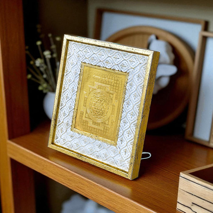 Shree Yantra Gold Plated Photo Frame, Silver and Gold God Frames Laxmi Yantra for Temple, Pooja Room, Home and Office (6x5 inch)