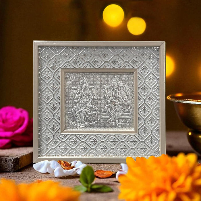 Silver Plated Lakshmi and Ganesh Photo Frame, Silver and Gold God Photo Frames (6x5 inch)