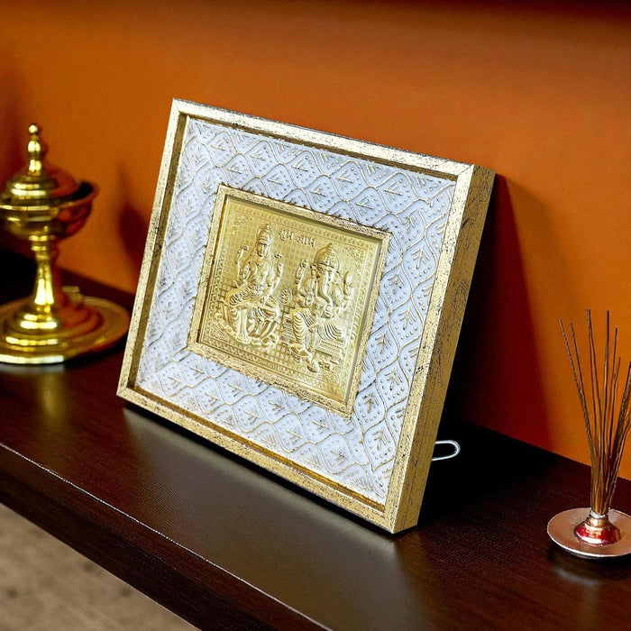 Gold Plated Lakshmi and Ganesh Photo Frame, Silver and Gold God Photo Frames (6x5 inch)