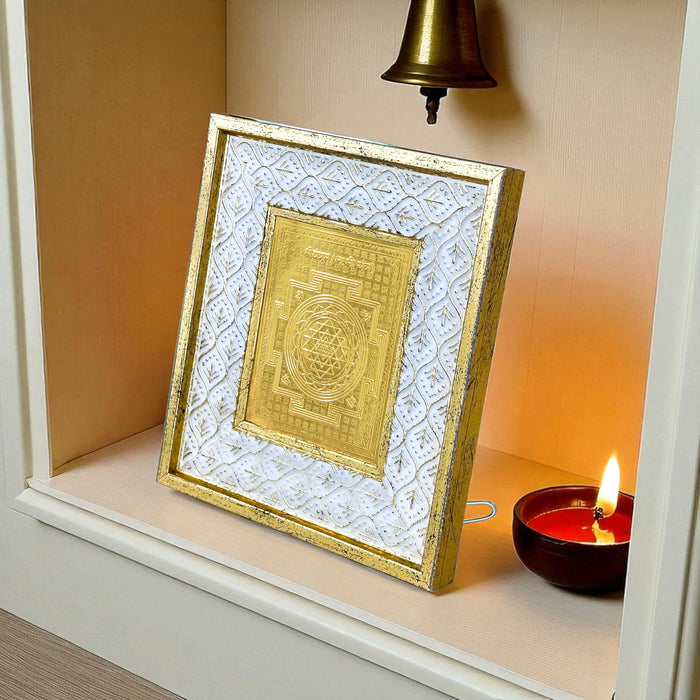 Shree Yantra Gold Plated Photo Frame, Silver and Gold God Frames Laxmi Yantra for Temple, Pooja Room, Home and Office (6x5 inch)