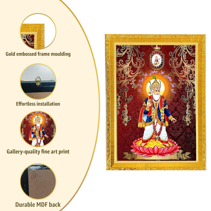 Lord Jhulelal Photo Frame for Mandir, Pooja Room | Divine Sindhis Deity Wall Art (10x13 Inch)