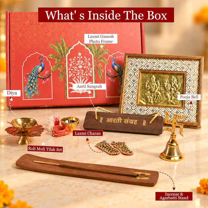 Pooja Hamper Box with Laxmi Ganesh Frame, Laxmi Charan, Aarti Sangrah, Ghanti, Agarbatti and Candle for Diwali Celebration and Gift for Family, Friends and Relatives (Pack of 7)
