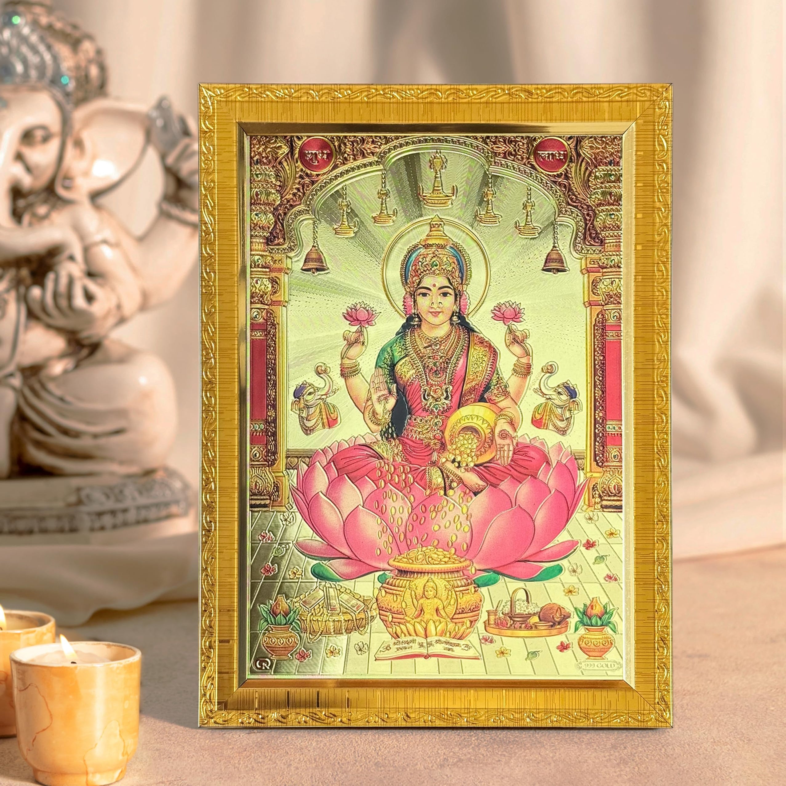 Religious Photo Frame, Poster for Pooja, Gold Plated God Photo Frames ...