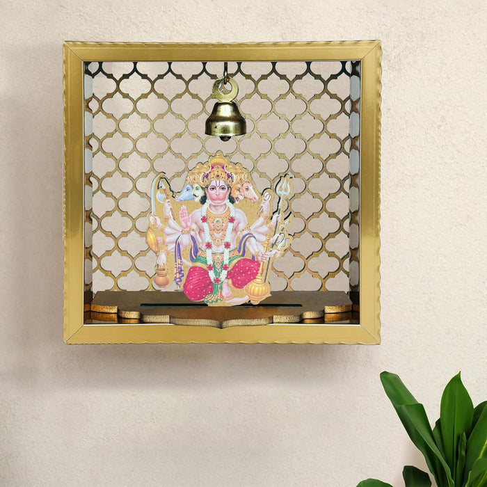 Art Street Panchmukhi Hanuman Small Pooja Mandir for Office & Home Wall Hanging Temple, Diwali Decoration, Gifts, Dcor for Friends & Family (7x7 Inch)