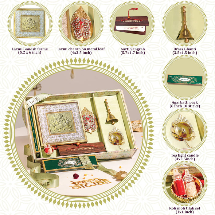 Art Street Pooja Gift Box with Nav Durga Frame, Laxmi Charan, Aarti Sangrah, Ghanti, Agarbatti and Candle for Celebration and Gift for Family, Friends and Relatives (Pack of 7)