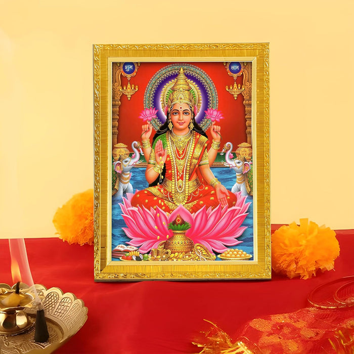 Divine Sri Radha and Krishna Purple Religious Golden Photo Frame Stand able and Wall Hanging (15x20 cm)