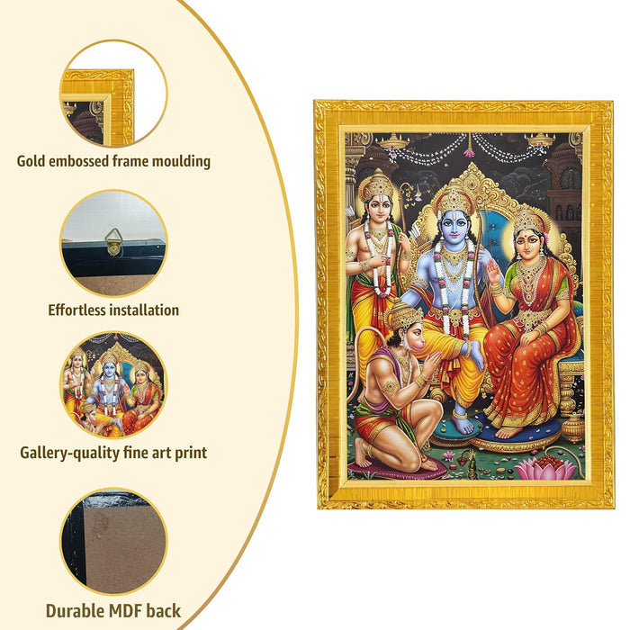 Lord Shri Ram, Laxman, Sita and Hanuman Frame for Mandir, Pooja Room | Divine Hindu Deity Wall Art (10x13 Inch)