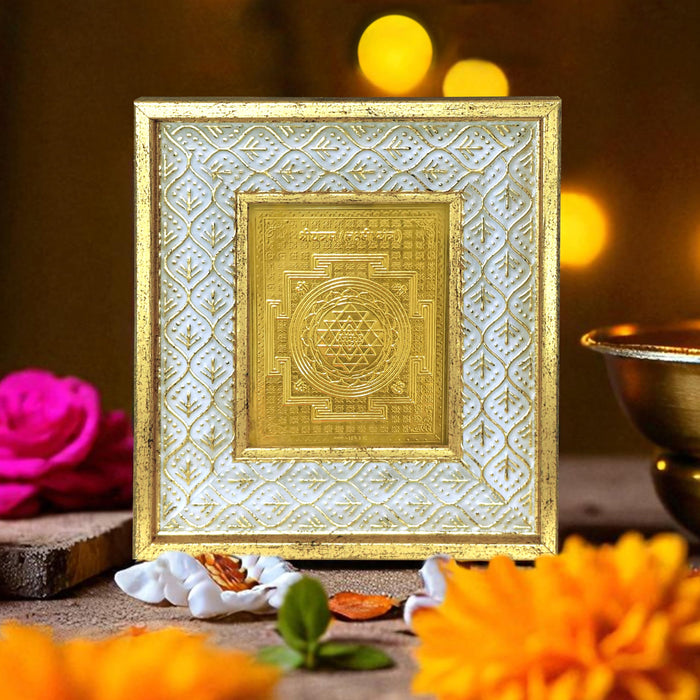 Shree Yantra Gold Plated Photo Frame, Silver and Gold God Frames Laxmi Yantra for Temple, Pooja Room, Home and Office (6x5 inch)