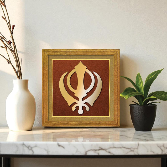 Khanda Sahib Sikh Religious Symbol Vastu | Khanda Symbol for Good Luck, Charm for Home and Office | Ideal Spiritual Gift for Women and Housewarming (9x9 Inch)