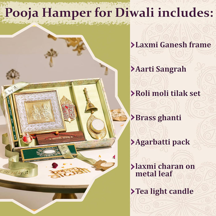 Pooja Hamper Box with Laxmi Ganesh Frame, Laxmi Charan, Aarti Sangrah, Ghanti, Agarbatti and Candle for Diwali Celebration and Gift for Family, Friends and Relatives (Pack of 7)