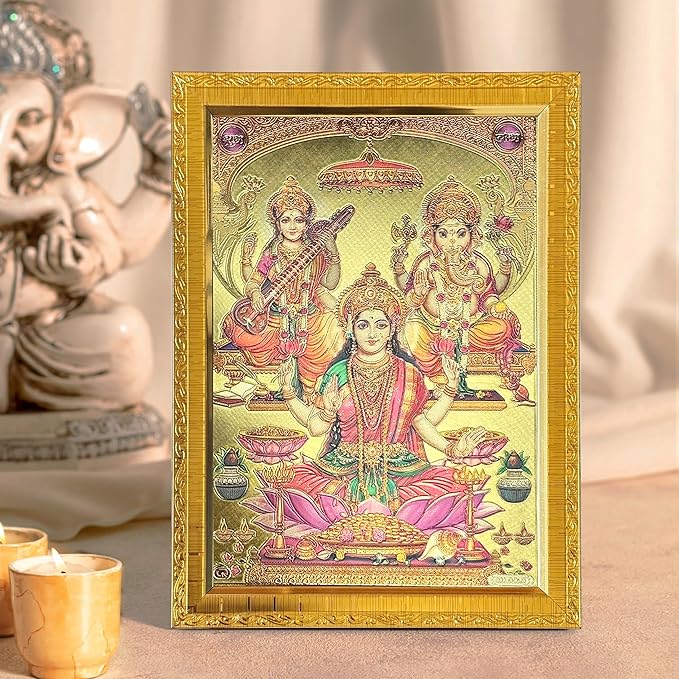 Religious Photo Frame, Poster for Pooja, Gold Plated God Photo Frames (Size: 5.8 x 7.8 Inch, Gold)