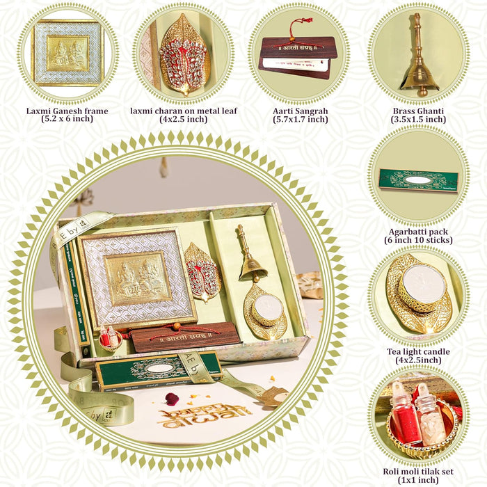 Pooja Hamper Box with Laxmi Ganesh Frame, Laxmi Charan, Aarti Sangrah, Ghanti, Agarbatti and Candle for Diwali Celebration and Gift for Family, Friends and Relatives (Pack of 7)