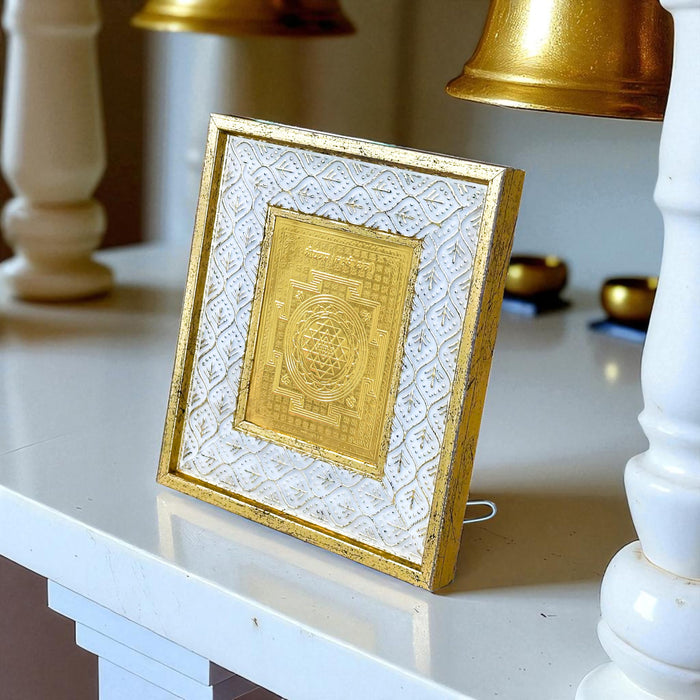 Shree Yantra Gold Plated Photo Frame, Silver and Gold God Frames Laxmi Yantra for Temple, Pooja Room, Home and Office (6x5 inch)