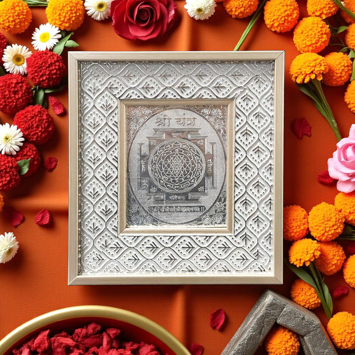 Shree Yantra Silver Plated Photo Frame Silver God Frames Laxmi Yantra for Temple 6x5 inch