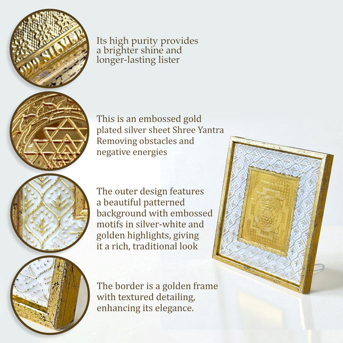 Shree Yantra Gold Plated Photo Frame, Silver and Gold God Frames Laxmi Yantra for Temple, Pooja Room, Home and Office (6x5 inch)