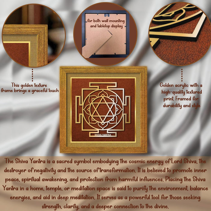 Shiva Yantra for Vastu | Symbols of Hinduism Shiva Yantra for Protection, Good Luck, Charm | Ideal Spiritual Gift for Women and Housewarming (9x9 Inch)