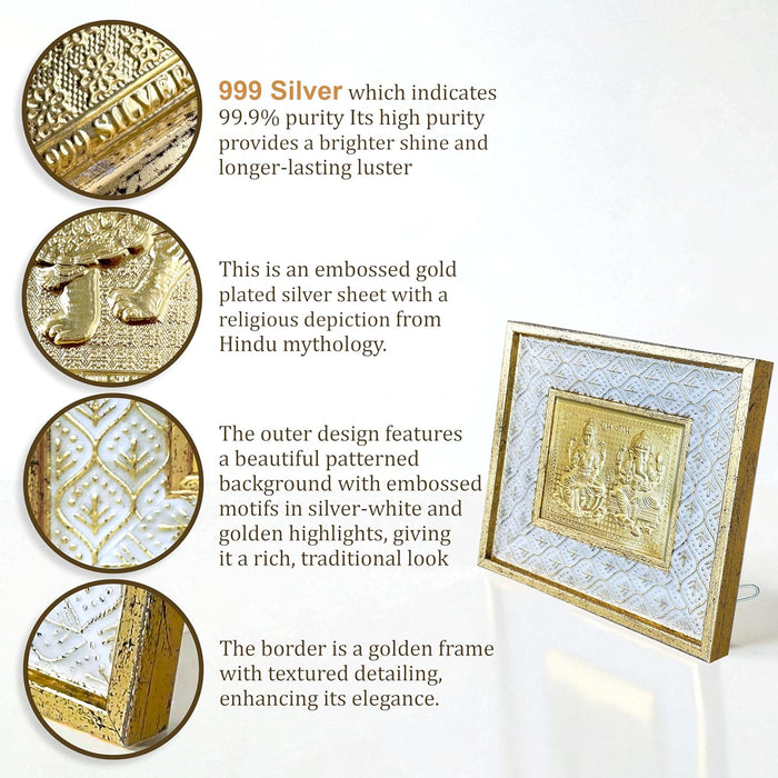 Gold Plated Lakshmi and Ganesh Photo Frame, Silver and Gold God Photo Frames (6x5 inch)