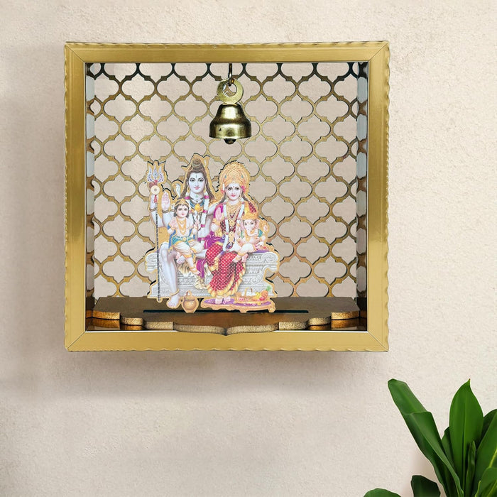 Art Street Shiv Parivar Small Pooja Mandir for Office & Home Wall Hanging Temple, Diwali Decoration, Gifts, Dcor for Friends & Family (7x7 Inch)