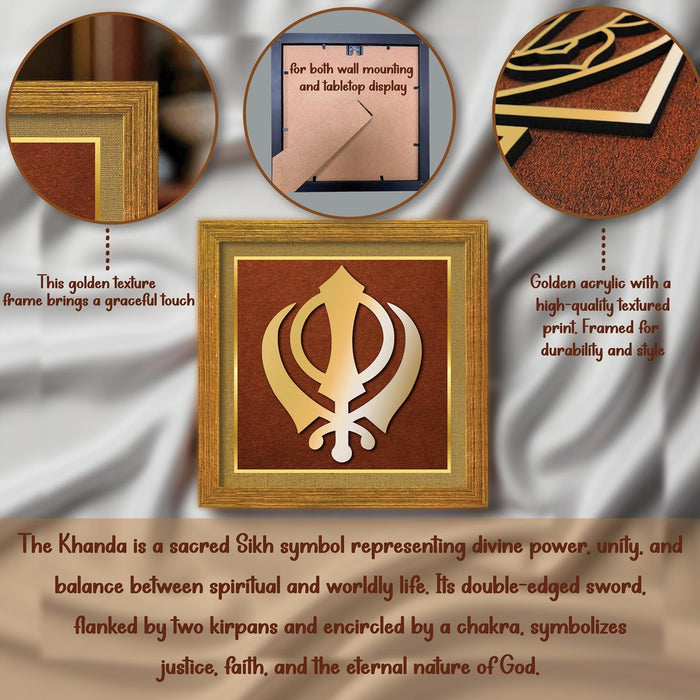 Khanda Sahib Sikh Religious Symbol Vastu | Khanda Symbol for Good Luck, Charm for Home and Office | Ideal Spiritual Gift for Women and Housewarming (9x9 Inch)