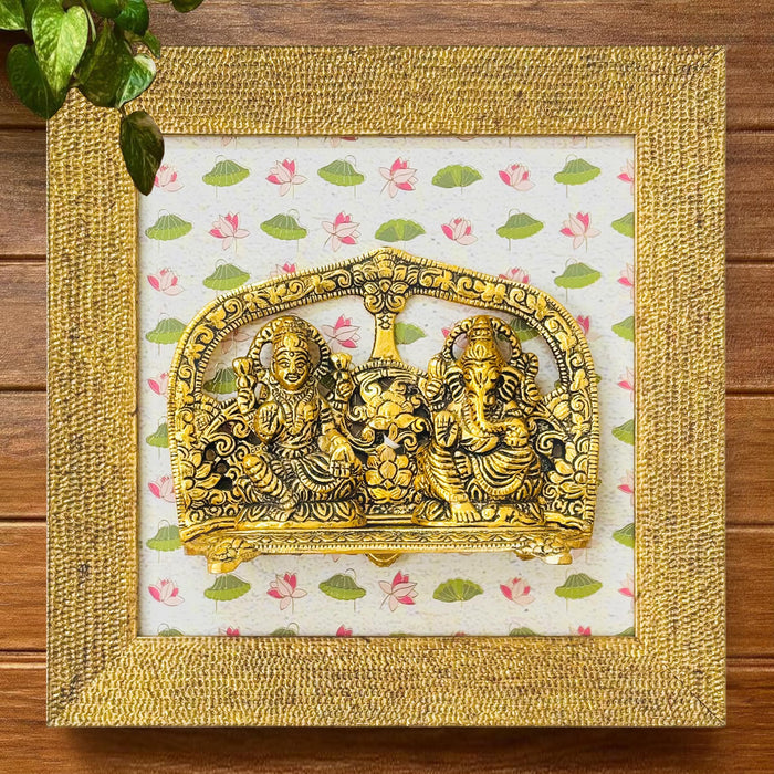 Art Street Wall Decorative Framed Metal Idols Ganesha Lakshmi Saraswati Frame Metal God Idol Wall Hanging Home Décor Framed God Idols Brass Finish Religious Frame for Home Pooja Room Office 26x26 cm