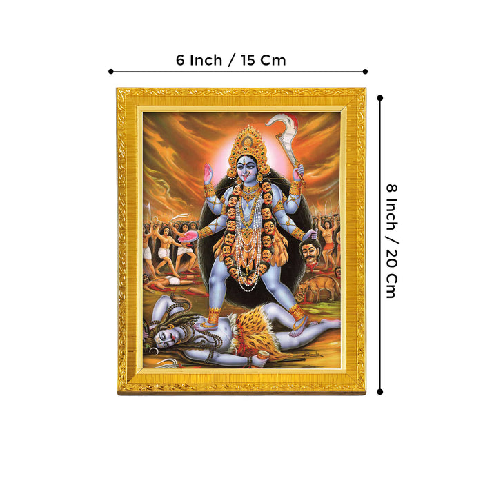 Divine Devi Navdurga and Maa Kali, Lakshmi and Saraswathi Religious Golden Photo Frame Stand able and Wall Hanging for Temple (13x18 cm)