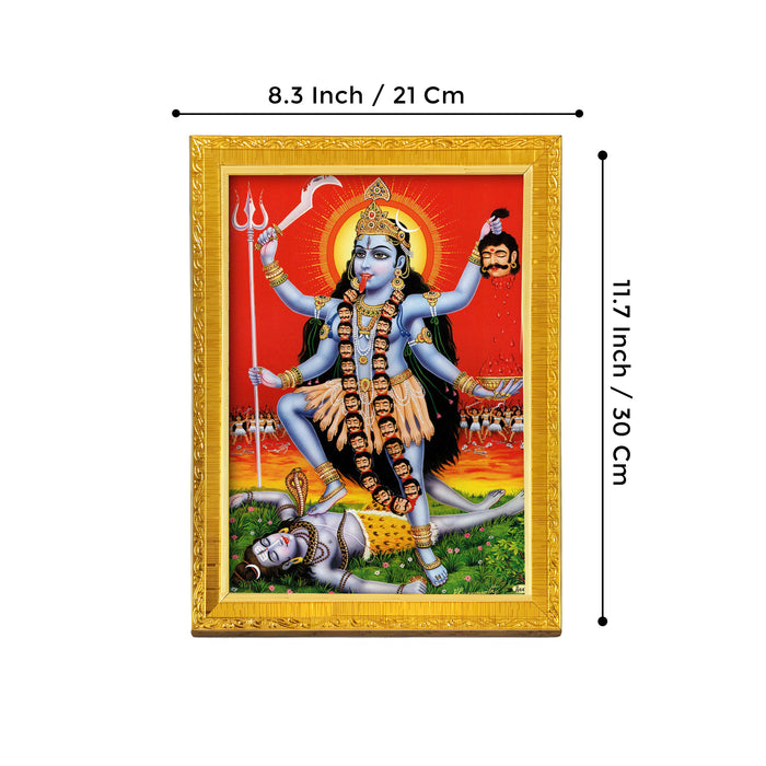 Divine Sri Radha Krishna Shiv Parvati Kali and Hanuman Ji Religious Golden Photo Frame Stand able and Wall Hanging for Temple (21x30 cm)