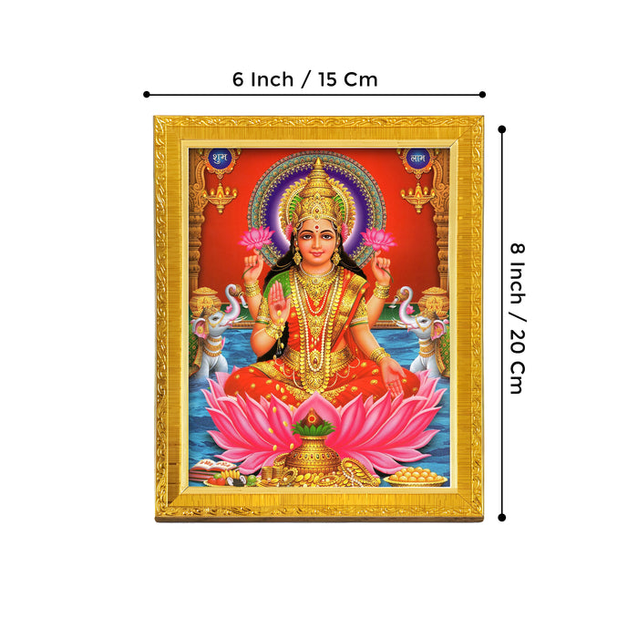 Bhagwan Vishnu Lakshmi And Saraswathi Religious Golden Photo Frame Stand able and Wall Hanging for Temple (13x18 cm)