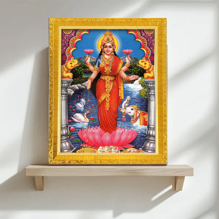 Bhagwan Vishnu Lakshmi And Saraswathi Religious Golden Photo Frame Stand able and Wall Hanging for Temple (13x18 cm)