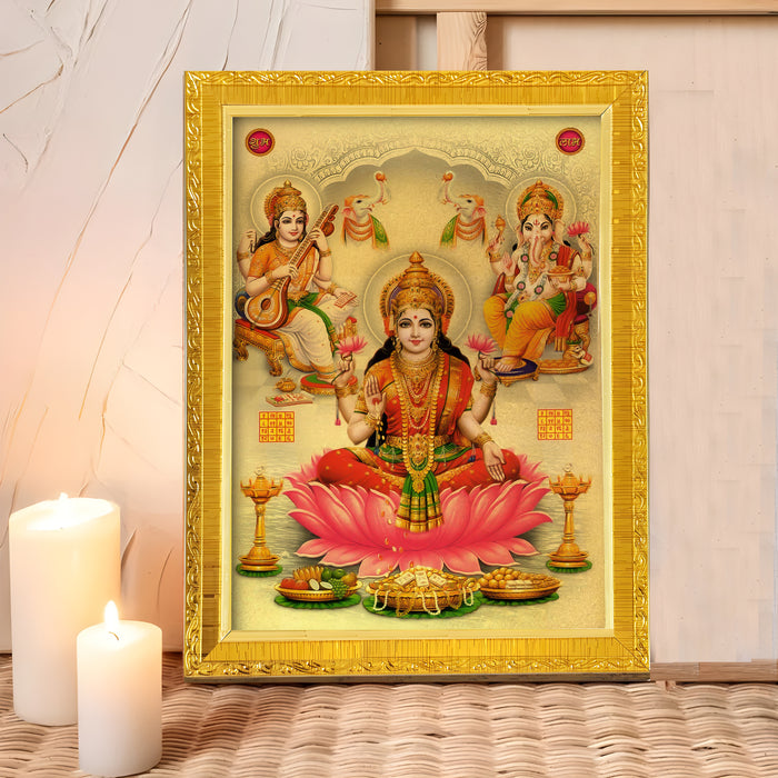 Divine Lakshmi Ganesh Saraswathi Goddess of Wealth Religious Golden Photo Frame Stand able and Wall Hanging for Temple, Mandir (21x30 cm)