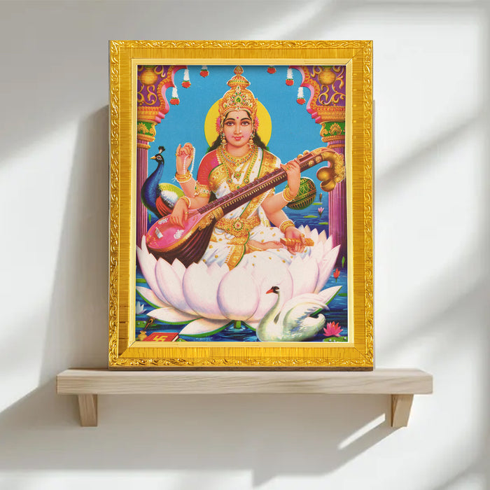 Bhagwan Vishnu Lakshmi And Saraswathi Religious Golden Photo Frame Stand able and Wall Hanging for Temple (13x18 cm)