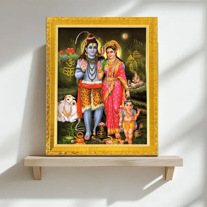 Bhagwan Shiva and Devi Parvati and Ganesh Ji Religious Golden Photo Frame Stand able and Wall Hanging for Temple (13x18 cm)