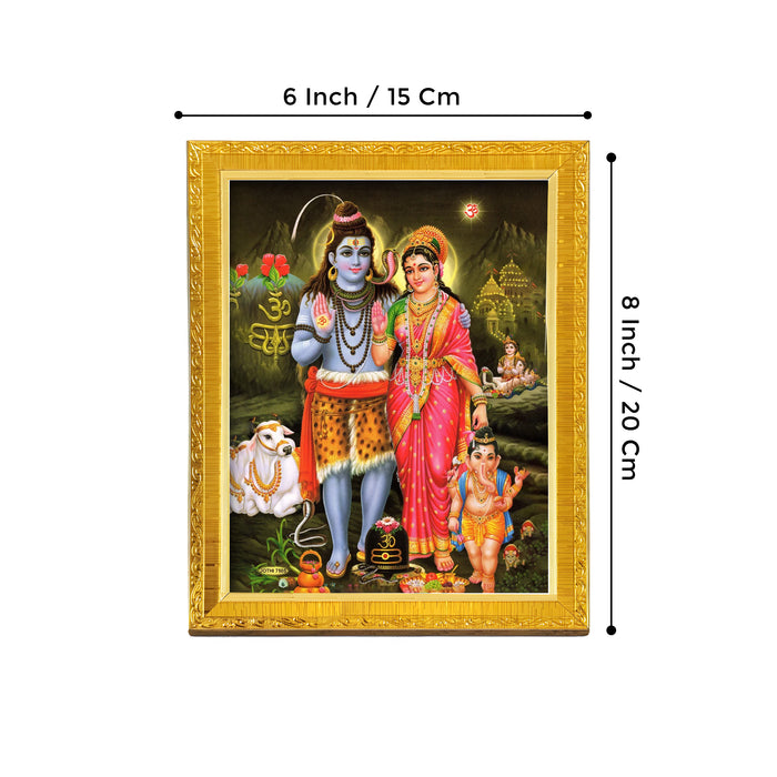 Bhagwan Shiva and Devi Parvati and Ganesh Ji Religious Golden Photo Frame Stand able and Wall Hanging for Temple (13x18 cm)