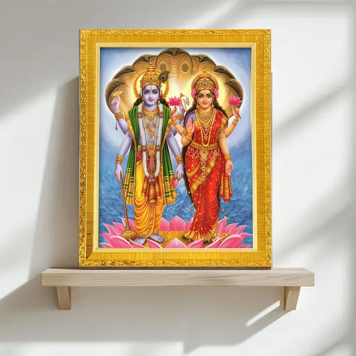 Bhagwan Vishnu Lakshmi And Saraswathi Religious Golden Photo Frame Stand able and Wall Hanging for Temple (13x18 cm)